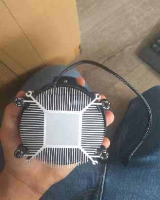 Ventola Amba Ryzen led (descrizione)