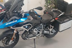 BMWgs r 1250 