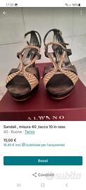 sandali 
