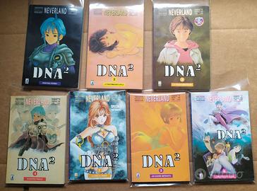 DNA 2 Serie Completa 1/7 Masakazu Katsura 1995