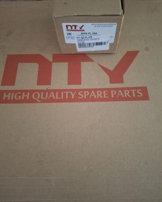 KIT frizione Opel Meriva