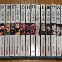 JUJUTSU KAISEN - voll. 0/26 + fanbook + the movie