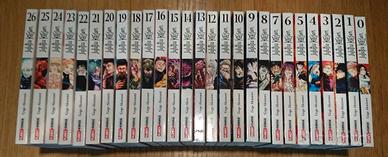 JUJUTSU KAISEN - voll. 0/26 + fanbook + the movie