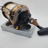 Traina drifting Okuma Solterra 50 W permuto