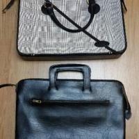 Cartelle portadocumenti vintage