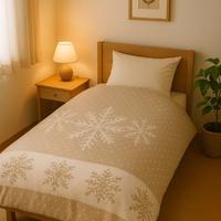 Sacco copripiumone singolo