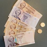 Set di 8 banconote e monete Transnistria rare