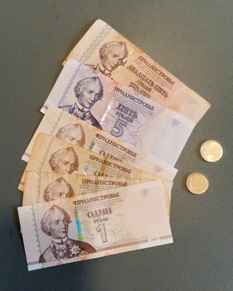 Set di 8 banconote e monete Transnistria rare