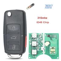 CHIAVE COMPLETA PER VOLKSWAGEN VW BEETLE GOLF PASS