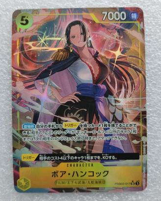 Boa Hancock PRB02-017 JAP One Piece 