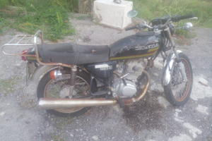 Honda CB125E