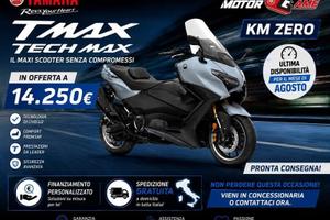 Yamaha T Max 560