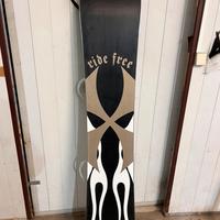 Snowboard kit