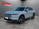 honda-hr-v-1-5-131-cv-hev-ecvt-advance-prezzo-real