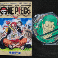 One Piece Red VARIANT Cover + Omaggio Jap