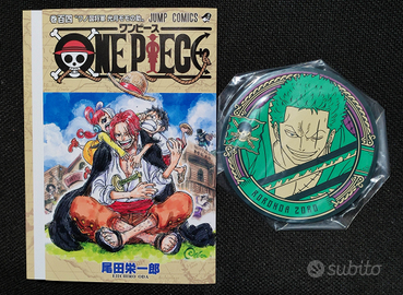One Piece Red VARIANT Cover + Omaggio Jap