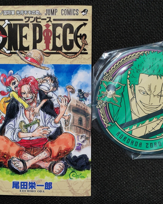 One Piece Red VARIANT Cover + Omaggio Jap