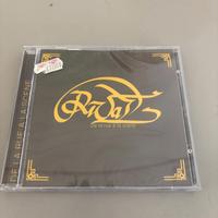 Rival - De la rue à la scène - CD