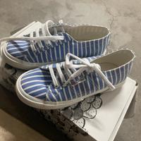 Superga in tela a righe