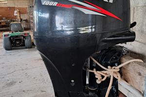 Gommone Sacs 550, Suzuki 70/90 4T