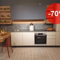 Cucina moderna Prima laccata con isola e elettrod,