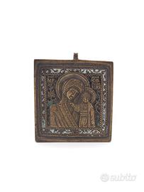 Antica Icona Viaggio Bronzo Smalti Kazan Russia 80