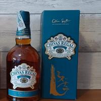 Chivas Regal Mizunara