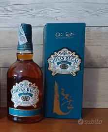 Chivas Regal Mizunara