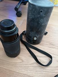 Nikon nikkor 80-200 2.8