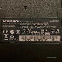 Lenovo ThinkPad Ultra Dock