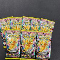 Set 8 Bustine Pokémon Giapponesi MEGA Dream EX – S