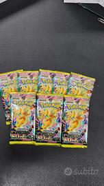 Set 8 Bustine Pokémon Giapponesi MEGA Dream EX – S