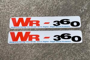 Adesivi forcellone Husqvarna WR 360 1996 - 2 tempi