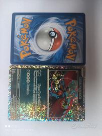 Luna ruggente Pokémon McDonald