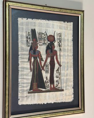 Quadro Papiro Egiziano Dipinto Con Cornice
