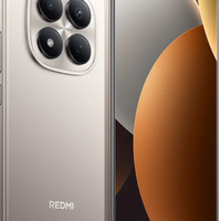 Redmi Note 15 Pro 5G 12/512GB Titanium Color - SIG