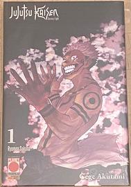 Jujutsu Kaisen Sorcery  Fight 1  Variant Lucca