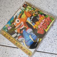 Crash Team Racing CTR PS1 JAP