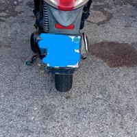 Piaggio Liberty 125 - 2008 trattabile