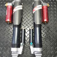 sospensioni quad extreme tech air 4 