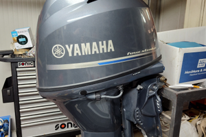 Yamaha 40/60 HETL