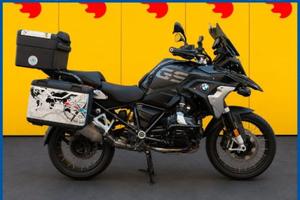 BMW R 1250 GS ULTIMATE EDITION