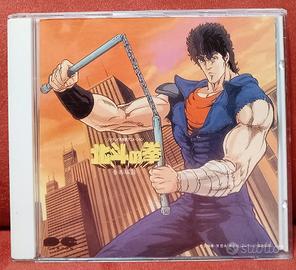 Ken Shiro Fist of the North Star Ongakuhen III