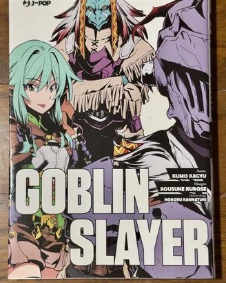 Goblin Slayer 1 Variant White Jpop