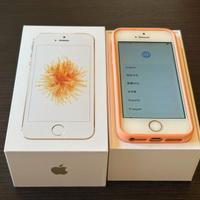 iPhone SE 16GB Gold usato con scatola e cover