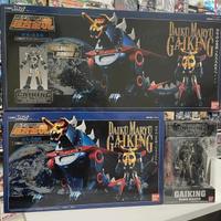 Bandai Chogokin GX-05R Exclusive Bonus