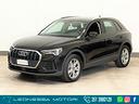 audi-q3-45-tfsi-e-s-tronic