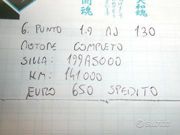 Motore grande punto 1.9 mj 130