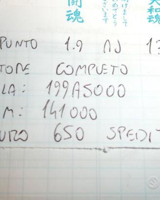 Motore grande punto 1.9 mj 130