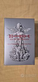 Death note manga all in one edition